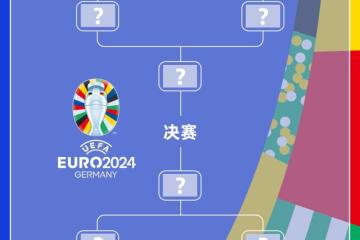 PG电子官方-实力碰撞燃点四溢，欧洲预选赛比赛精彩看点
