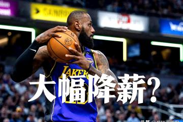 PG平台-湖人B队险胜马刺，杰伦·布朗统治全场