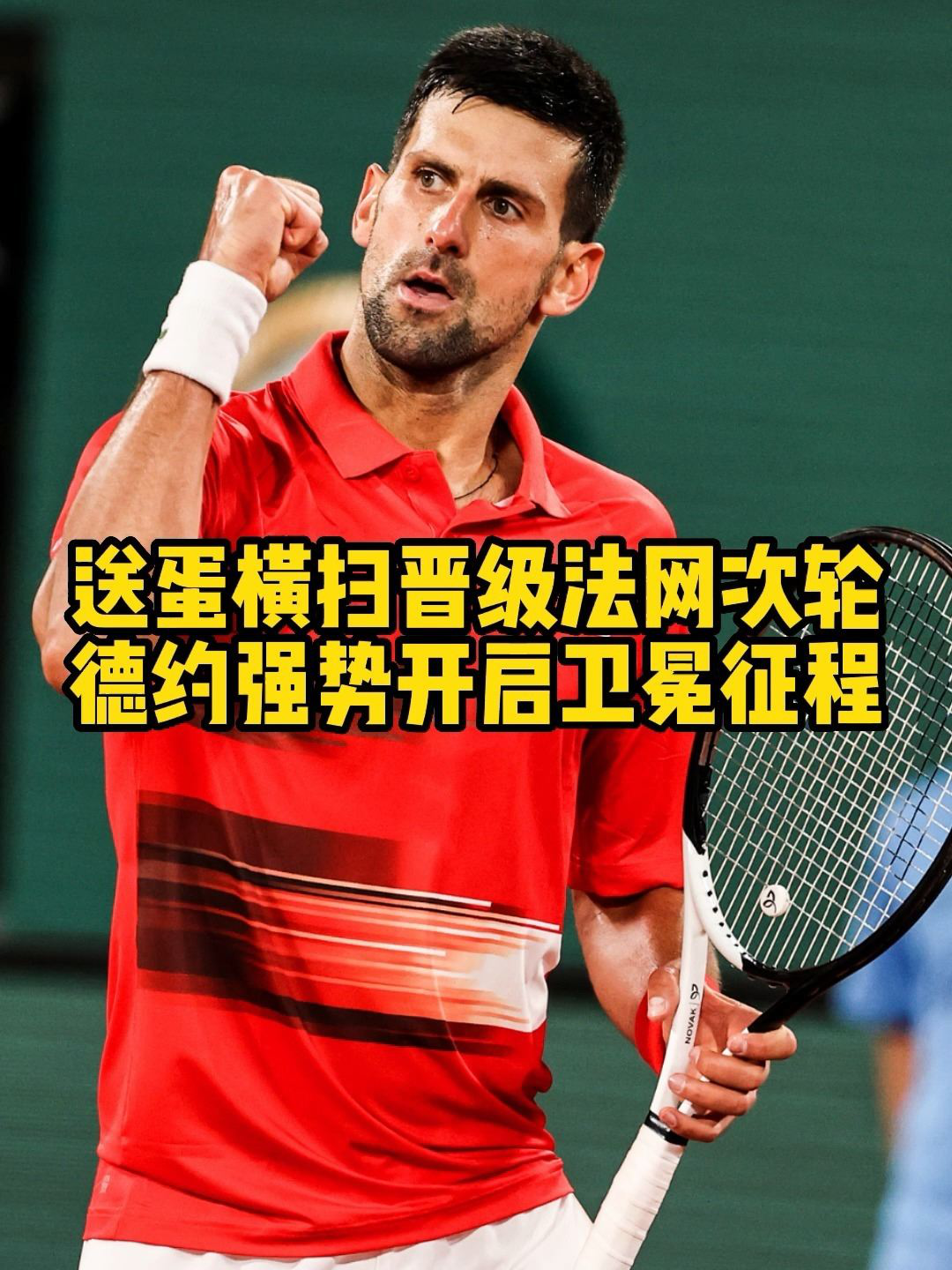 PG游戏官网登录入口-KT险胜C9，Oner拿下关键大龙宿命之战八强赛，强势挺进下一轮