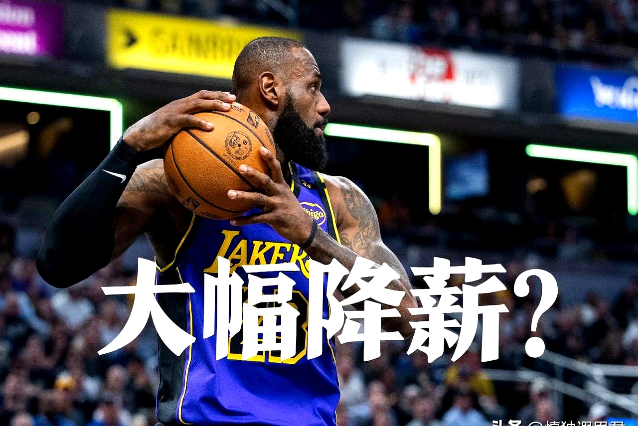 PG平台-湖人B队险胜马刺，杰伦·布朗统治全场